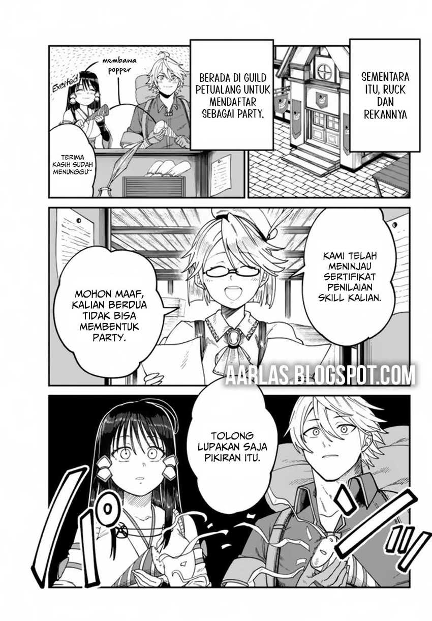 Nimotsu Mochi no Noukin Musou Chapter 06.2 page 14