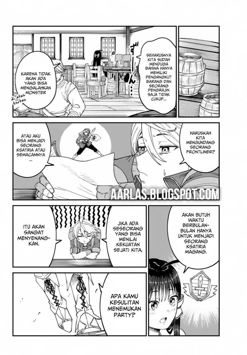 Nimotsu Mochi no Noukin Musou Chapter 06.2 page 16