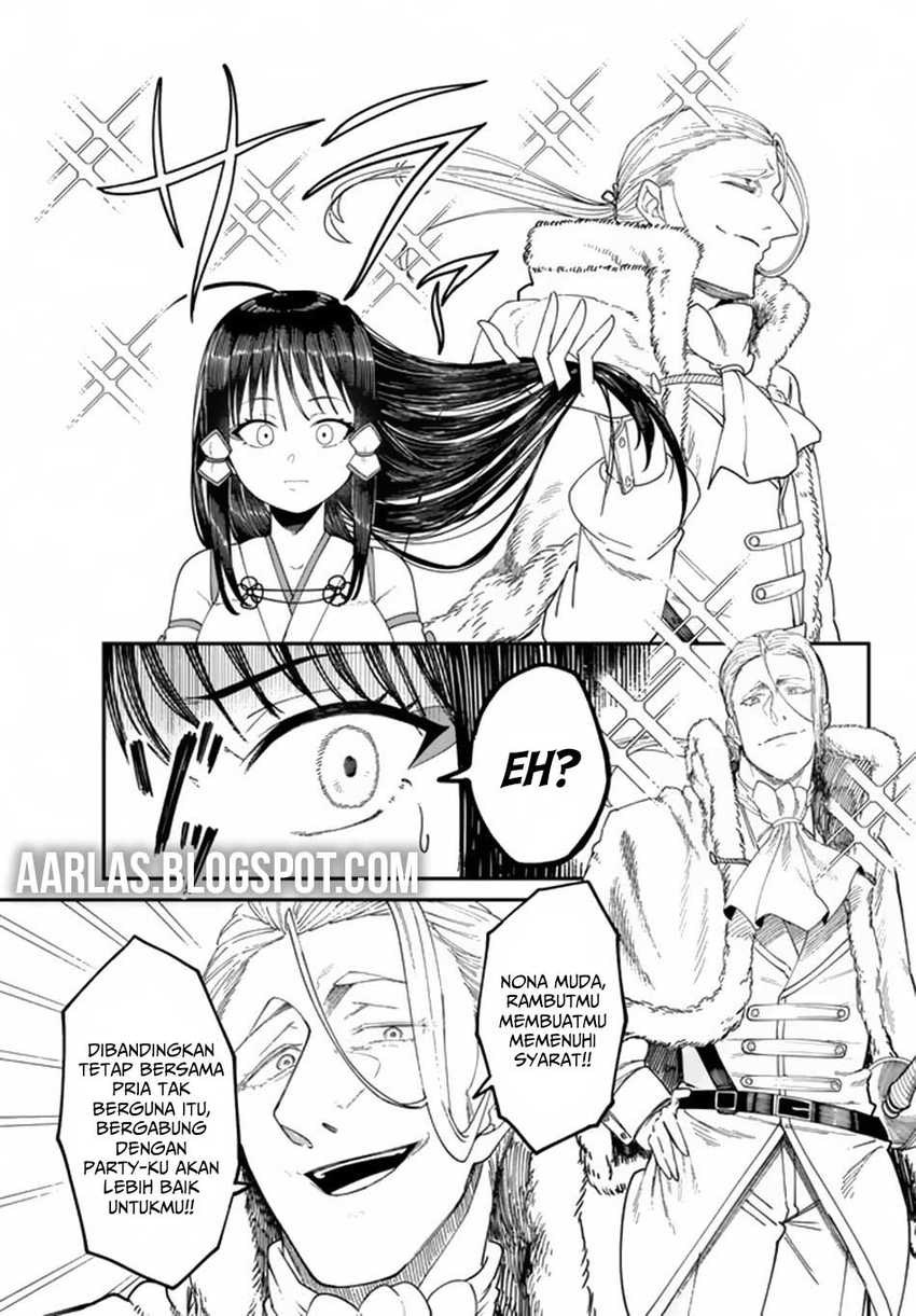 Nimotsu Mochi no Noukin Musou Chapter 06.2 page 18