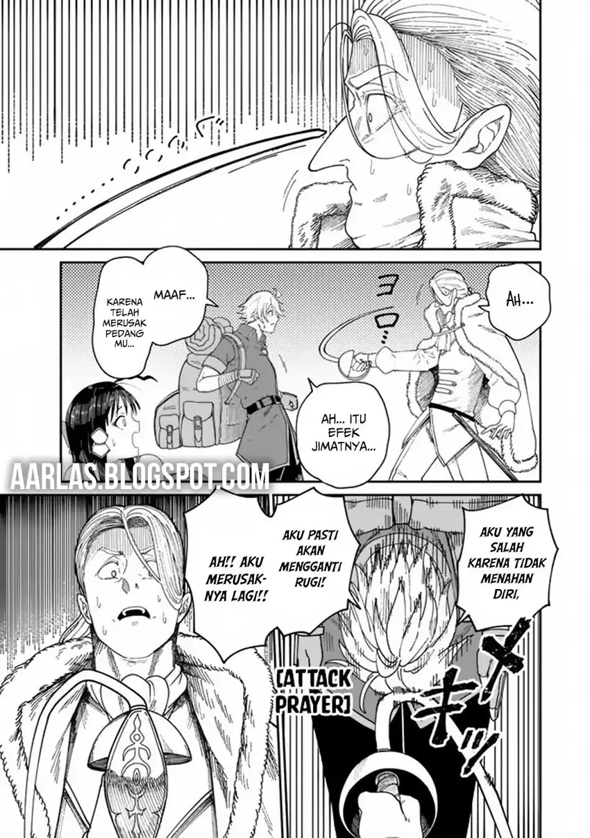 Nimotsu Mochi no Noukin Musou Chapter 07.1 page 20