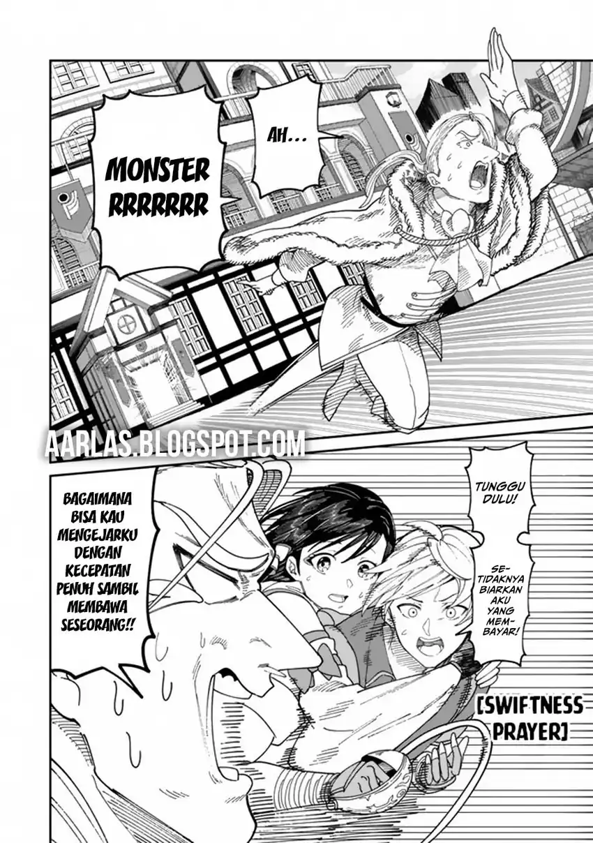 Nimotsu Mochi no Noukin Musou Chapter 07.1 page 22