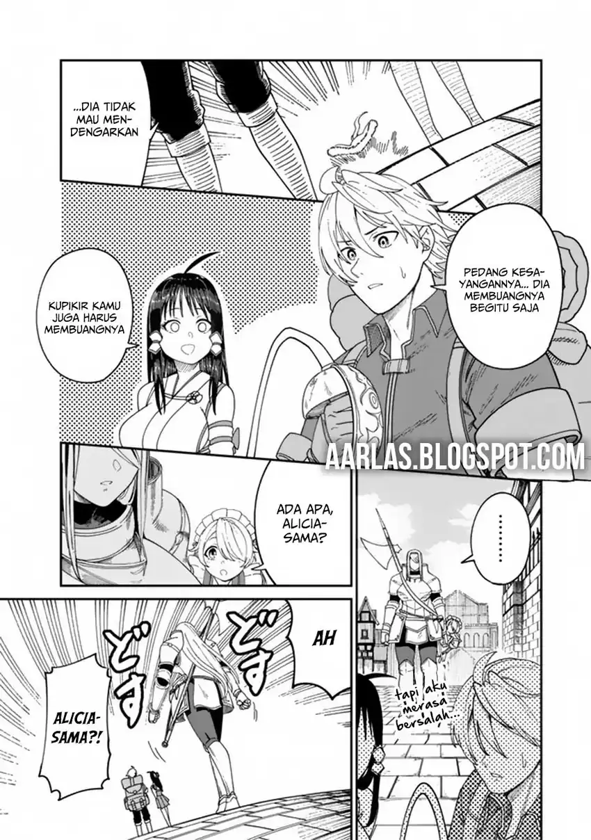 Nimotsu Mochi no Noukin Musou Chapter 07.1 page 24