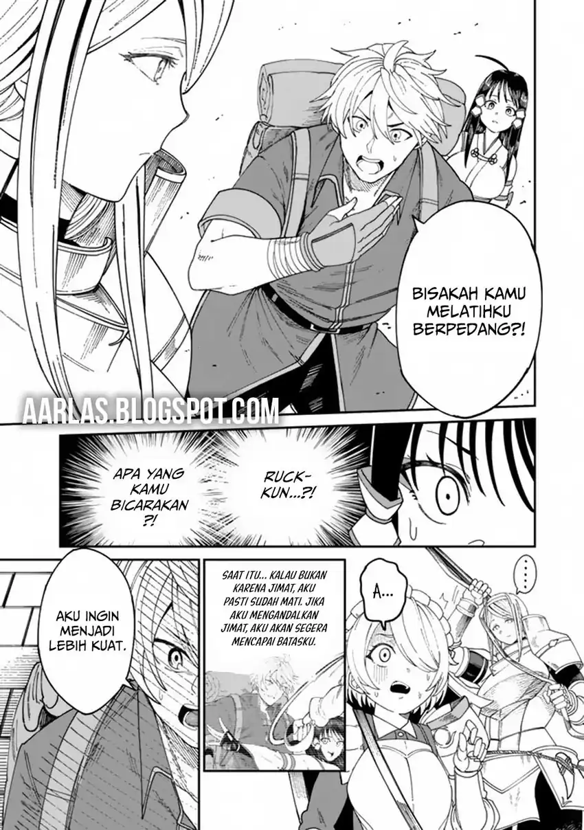 Nimotsu Mochi no Noukin Musou Chapter 07.1 page 32