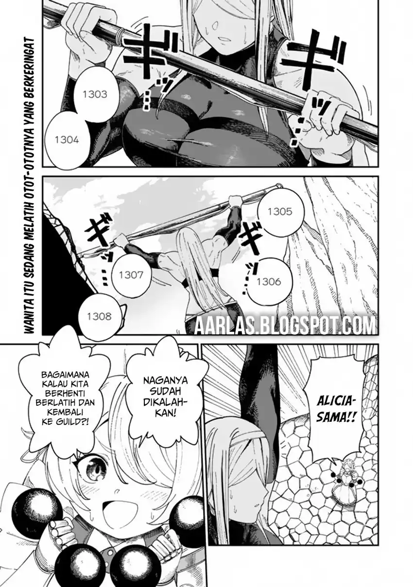 Nimotsu Mochi no Noukin Musou Chapter 07.1 page 4