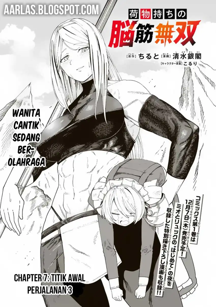 Nimotsu Mochi no Noukin Musou Chapter 07.1 page 10