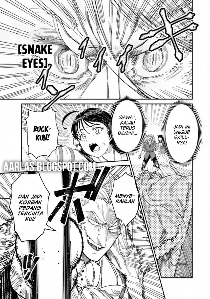 Nimotsu Mochi no Noukin Musou Chapter 07.1 page 16