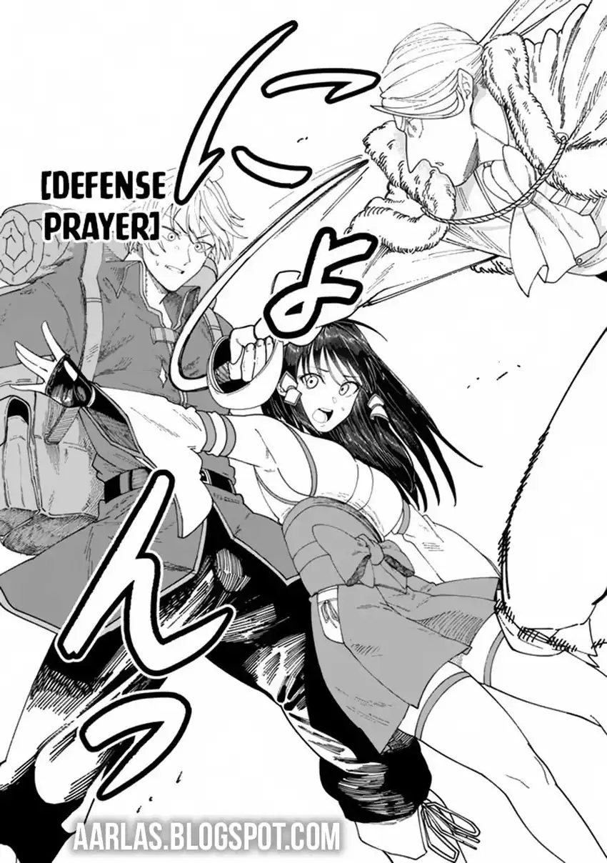 Nimotsu Mochi no Noukin Musou Chapter 07.1 page 18