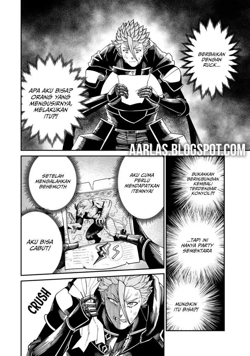 Nimotsu Mochi no Noukin Musou Chapter 19.1 page 26