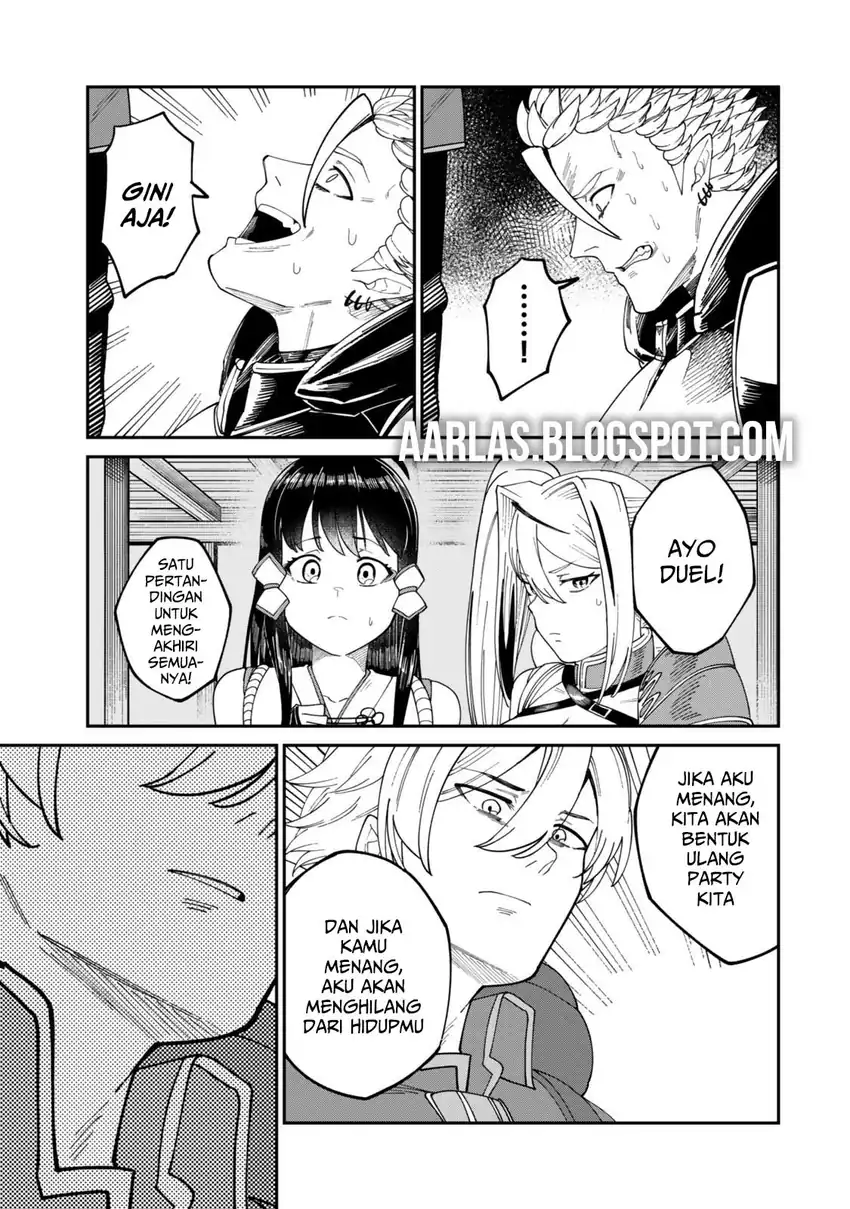 Nimotsu Mochi no Noukin Musou Chapter 19.2 page 22