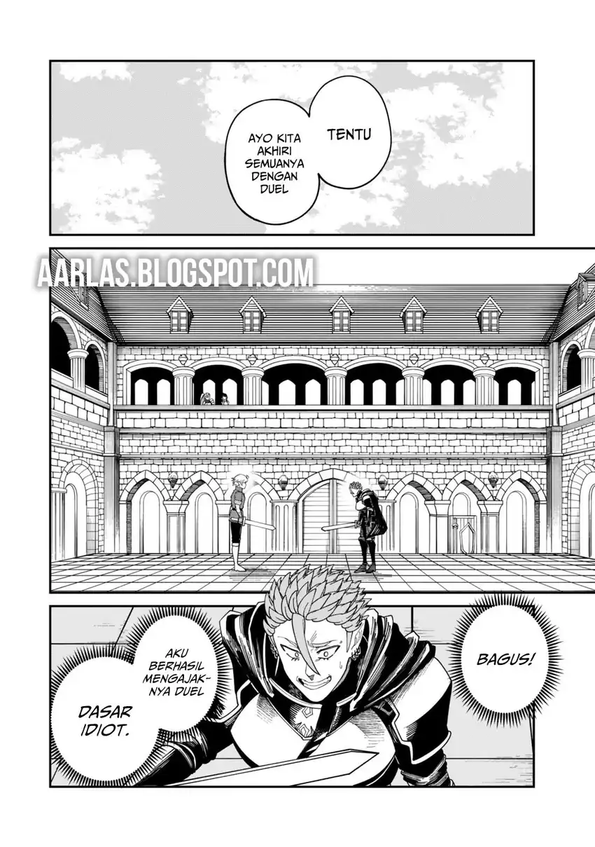 Nimotsu Mochi no Noukin Musou Chapter 19.2 page 24