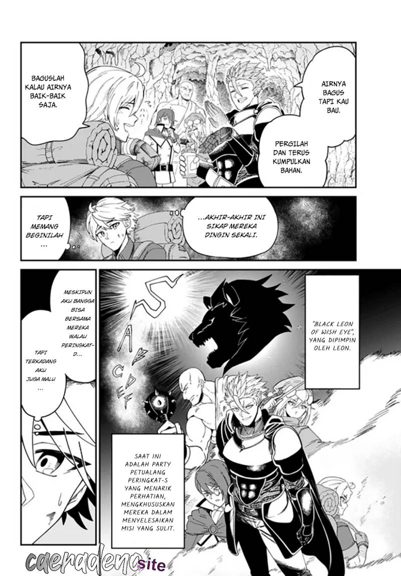 Nimotsu Mochi no Nousuji Musou Chapter 01 page 22