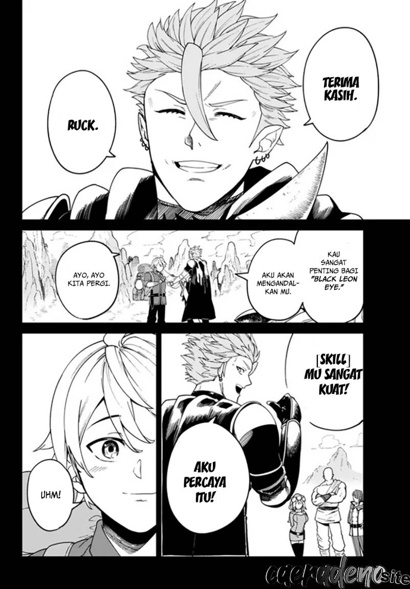 Nimotsu Mochi no Nousuji Musou Chapter 01 page 46
