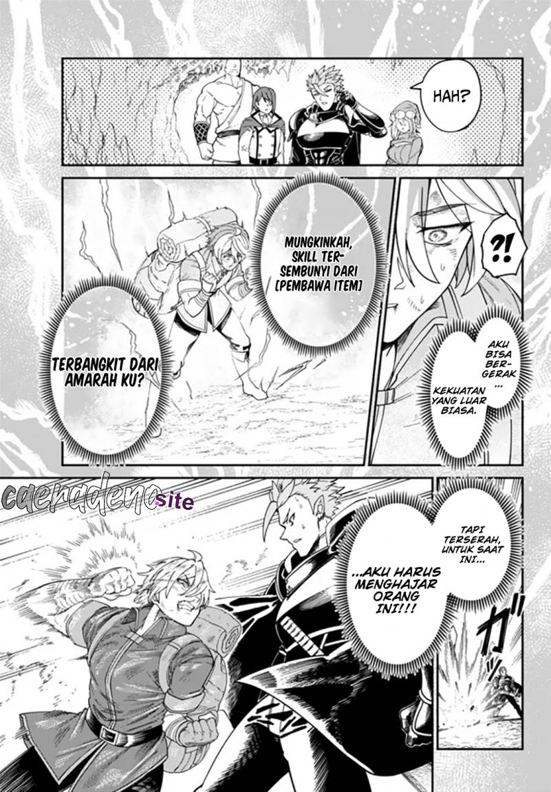 Nimotsu Mochi no Nousuji Musou Chapter 01 page 56