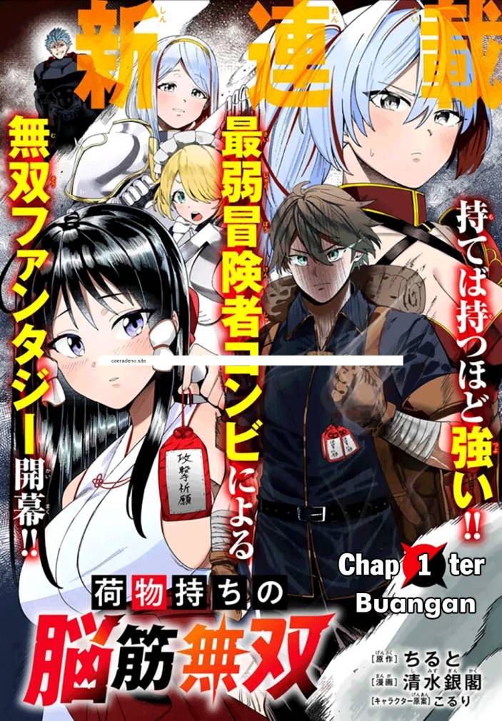 Nimotsu Mochi no Nousuji Musou Chapter 01 page 8