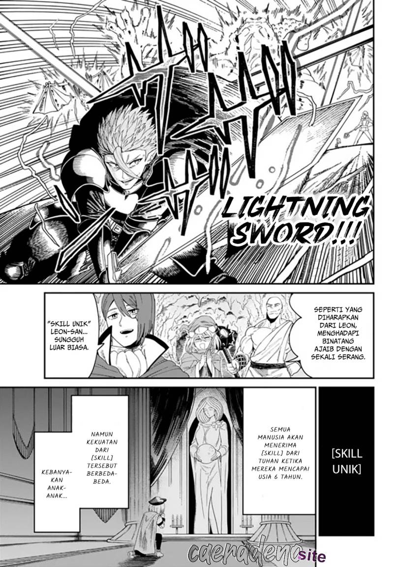 Nimotsu Mochi no Nousuji Musou Chapter 01 page 16