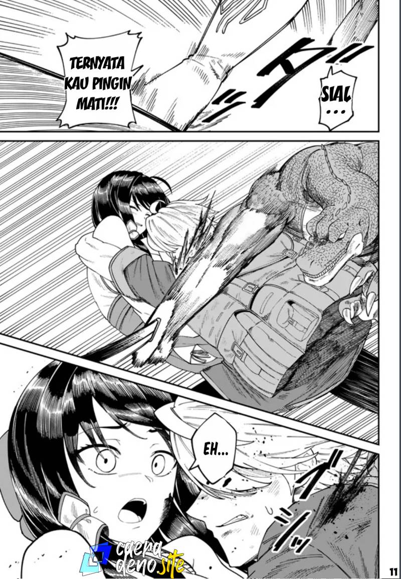 Nimotsu Mochi no Nousuji Musou Chapter 02 page 24