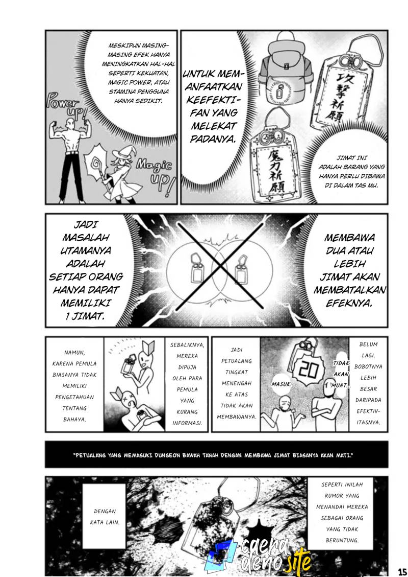 Nimotsu Mochi no Nousuji Musou Chapter 02 page 32