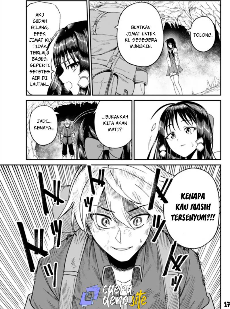 Nimotsu Mochi no Nousuji Musou Chapter 02 page 36