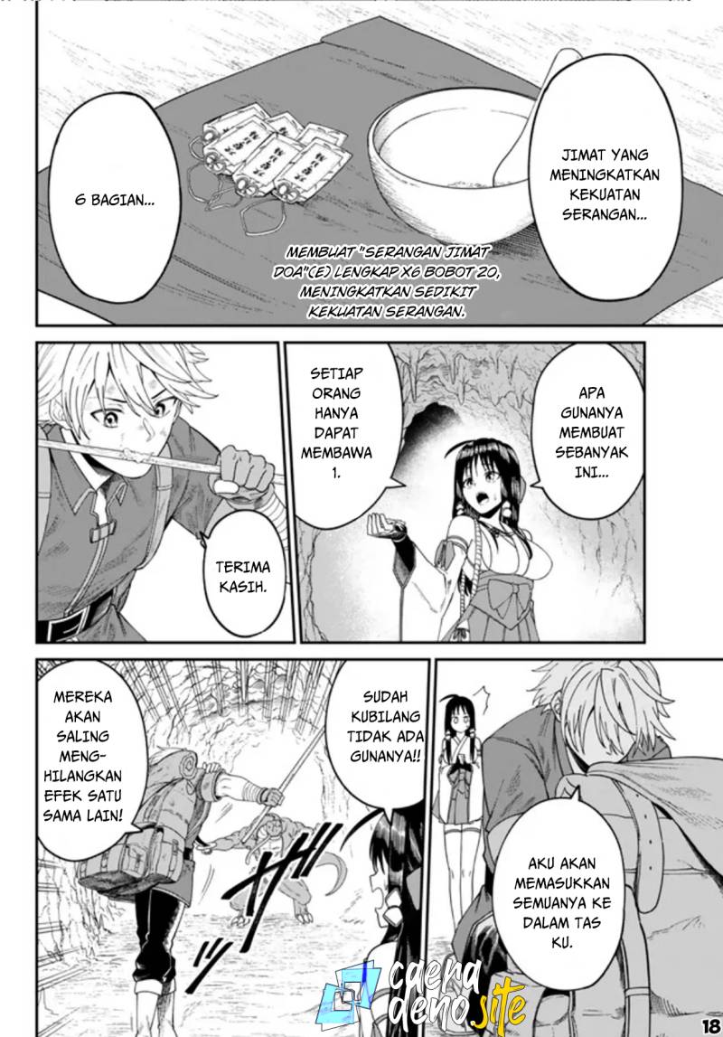 Nimotsu Mochi no Nousuji Musou Chapter 02 page 38