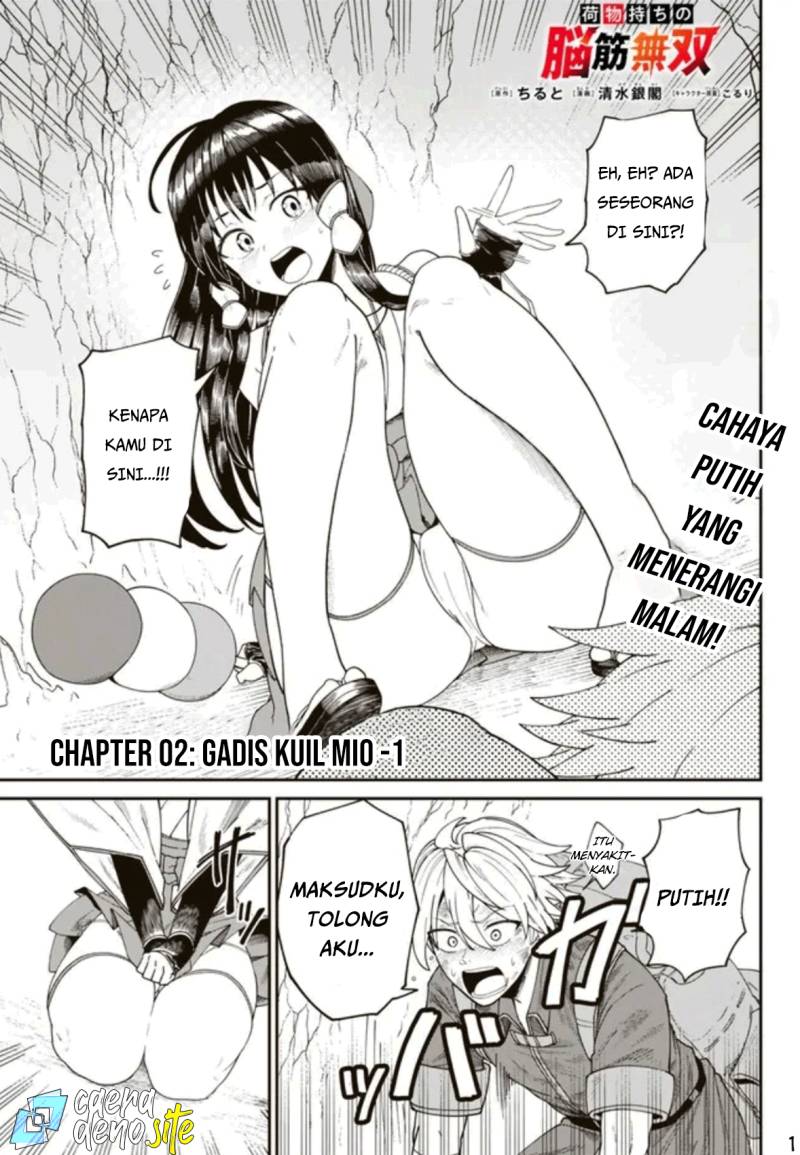 Nimotsu Mochi no Nousuji Musou Chapter 02 page 4