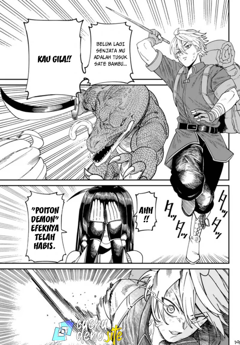 Nimotsu Mochi no Nousuji Musou Chapter 02 page 40