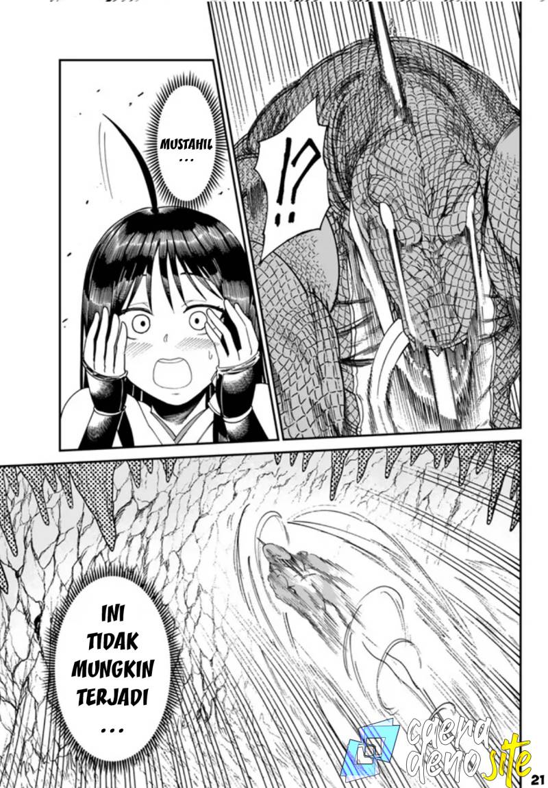 Nimotsu Mochi no Nousuji Musou Chapter 02 page 44