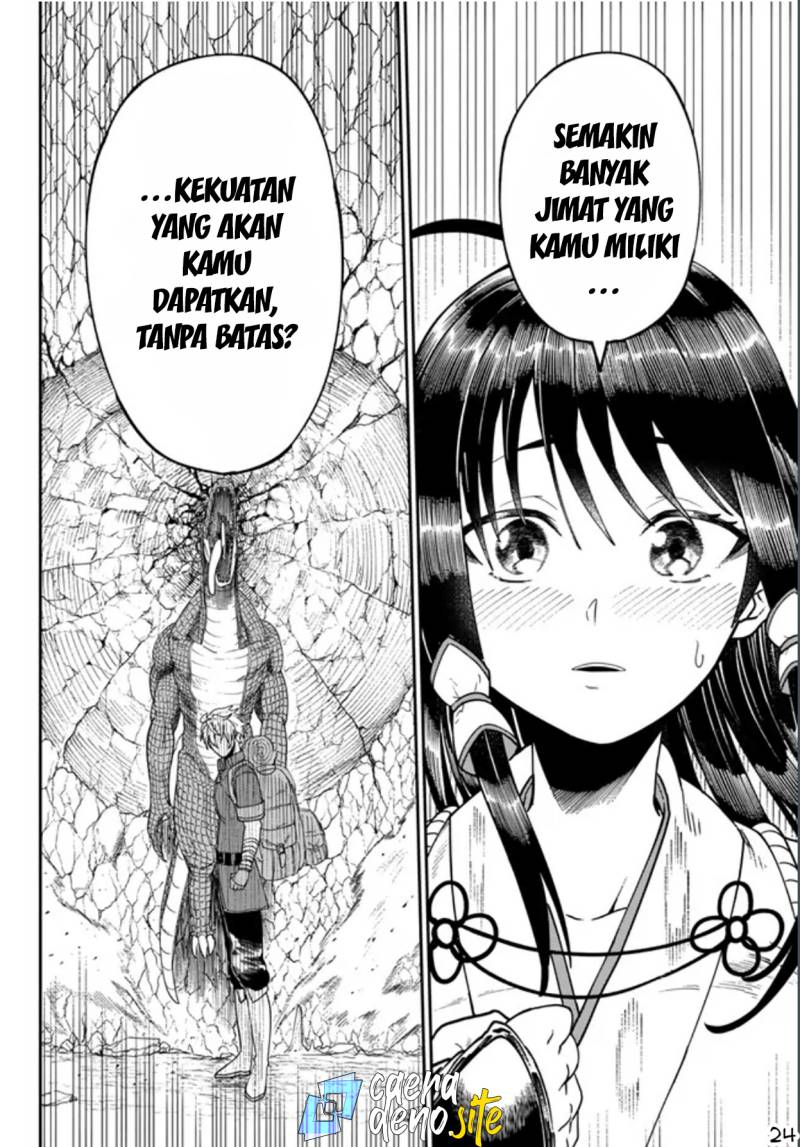 Nimotsu Mochi no Nousuji Musou Chapter 02 page 50