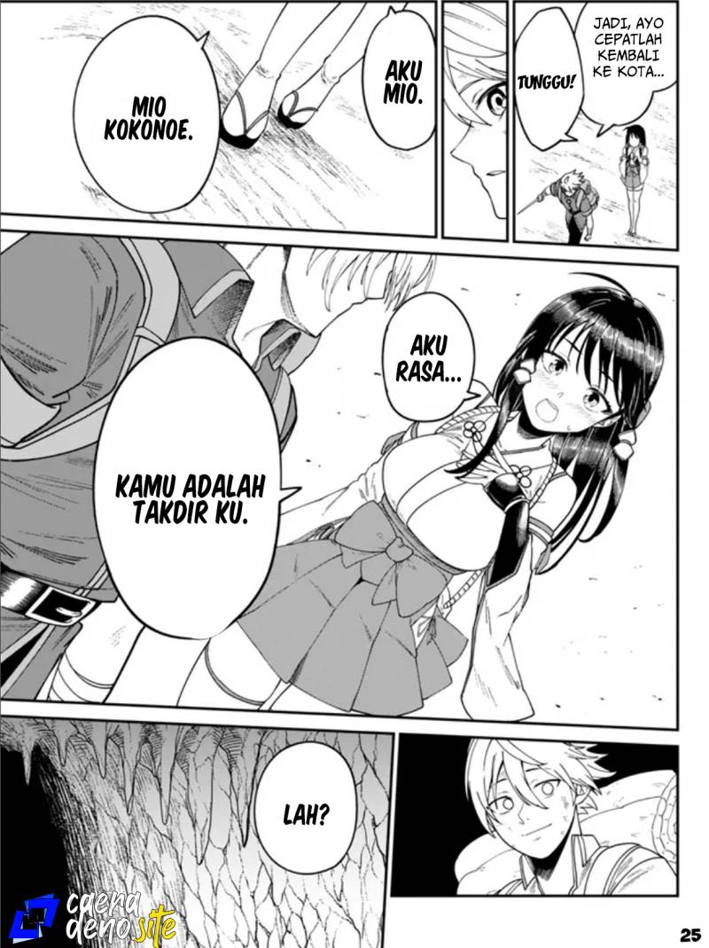 Nimotsu Mochi no Nousuji Musou Chapter 02 page 52