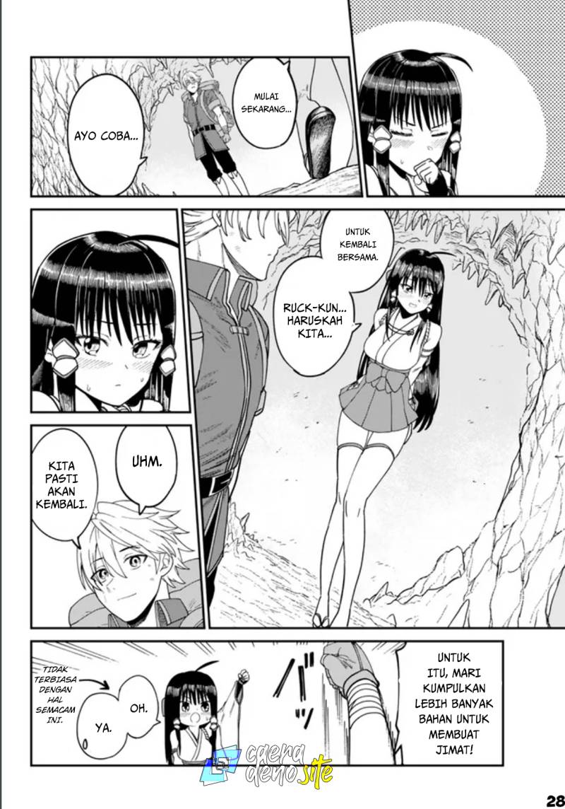 Nimotsu Mochi no Nousuji Musou Chapter 02 page 58