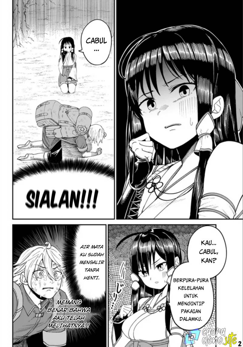 Nimotsu Mochi no Nousuji Musou Chapter 02 page 6
