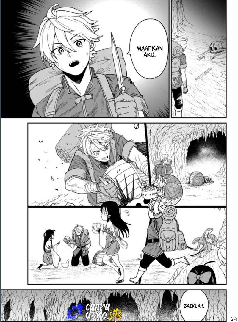 Nimotsu Mochi no Nousuji Musou Chapter 02 page 60