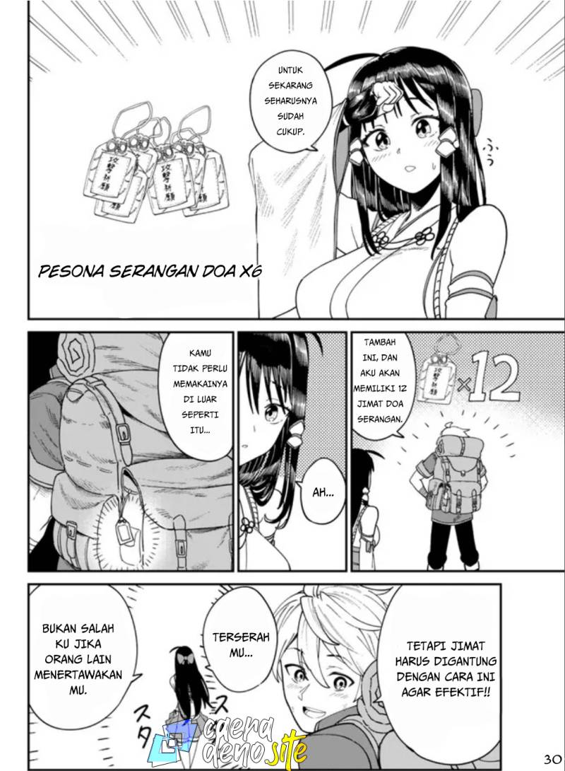 Nimotsu Mochi no Nousuji Musou Chapter 02 page 62