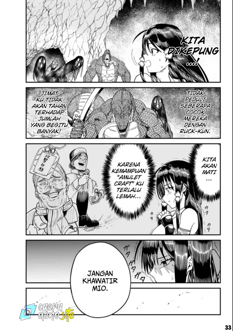 Nimotsu Mochi no Nousuji Musou Chapter 02 page 68