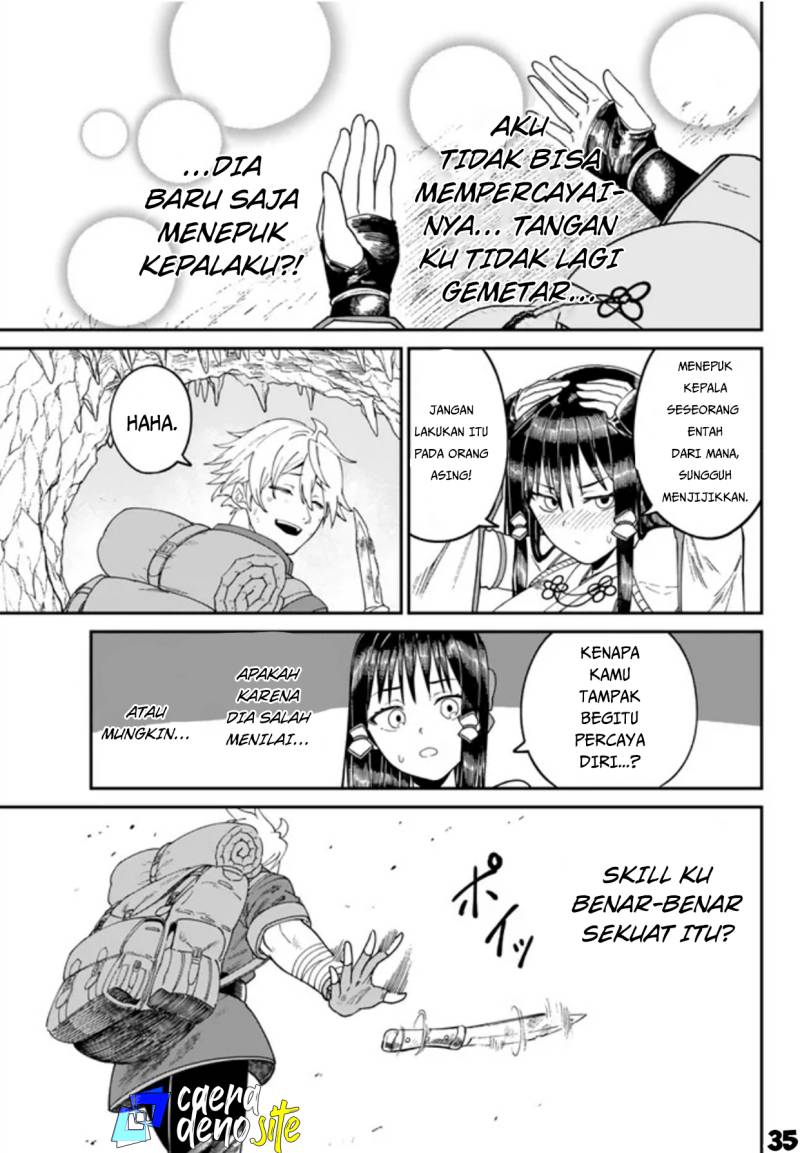 Nimotsu Mochi no Nousuji Musou Chapter 02 page 72