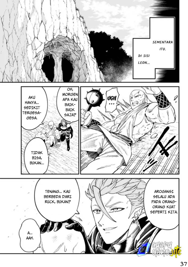 Nimotsu Mochi no Nousuji Musou Chapter 02 page 76