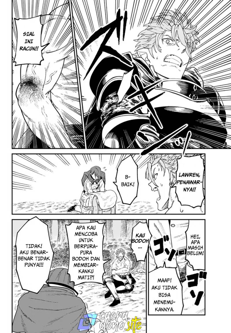 Nimotsu Mochi no Nousuji Musou Chapter 03 page 62