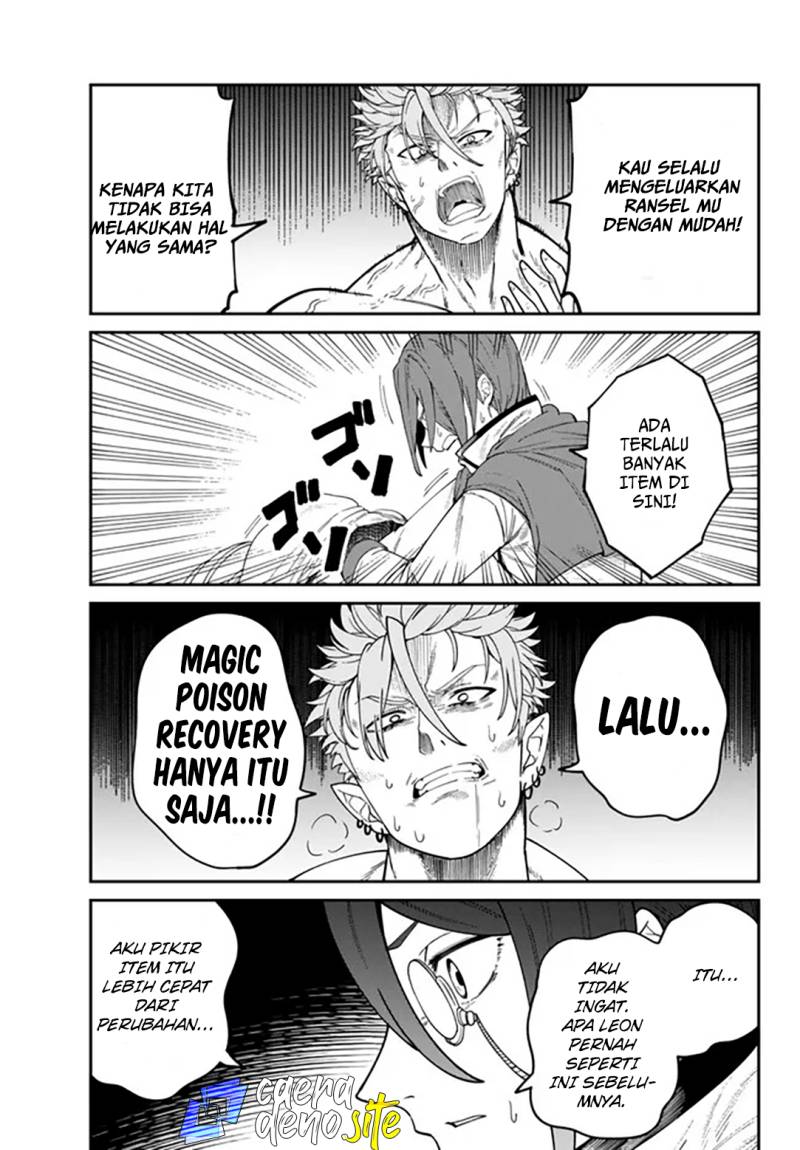 Nimotsu Mochi no Nousuji Musou Chapter 03 page 64