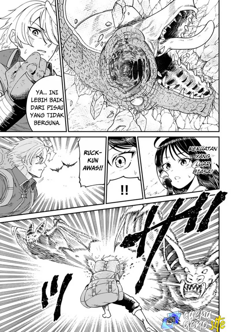 Nimotsu Mochi no Nousuji Musou Chapter 03 page 12