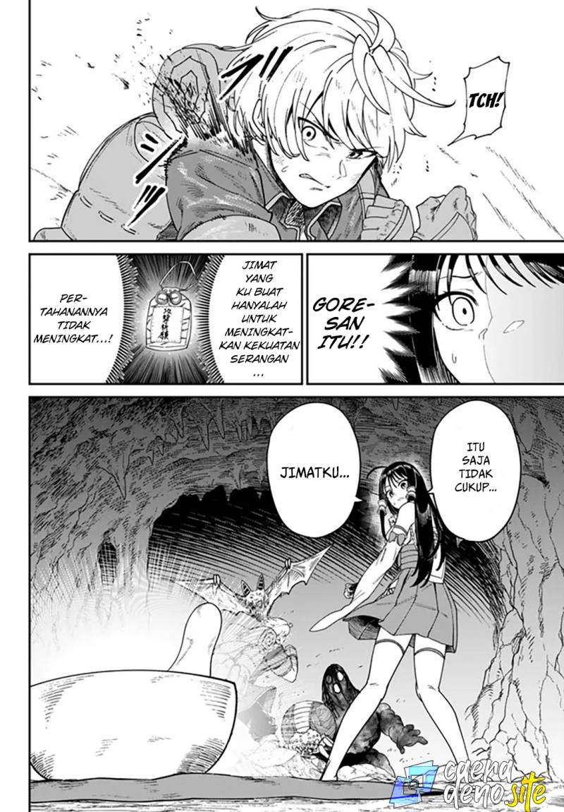 Nimotsu Mochi no Nousuji Musou Chapter 03 page 14
