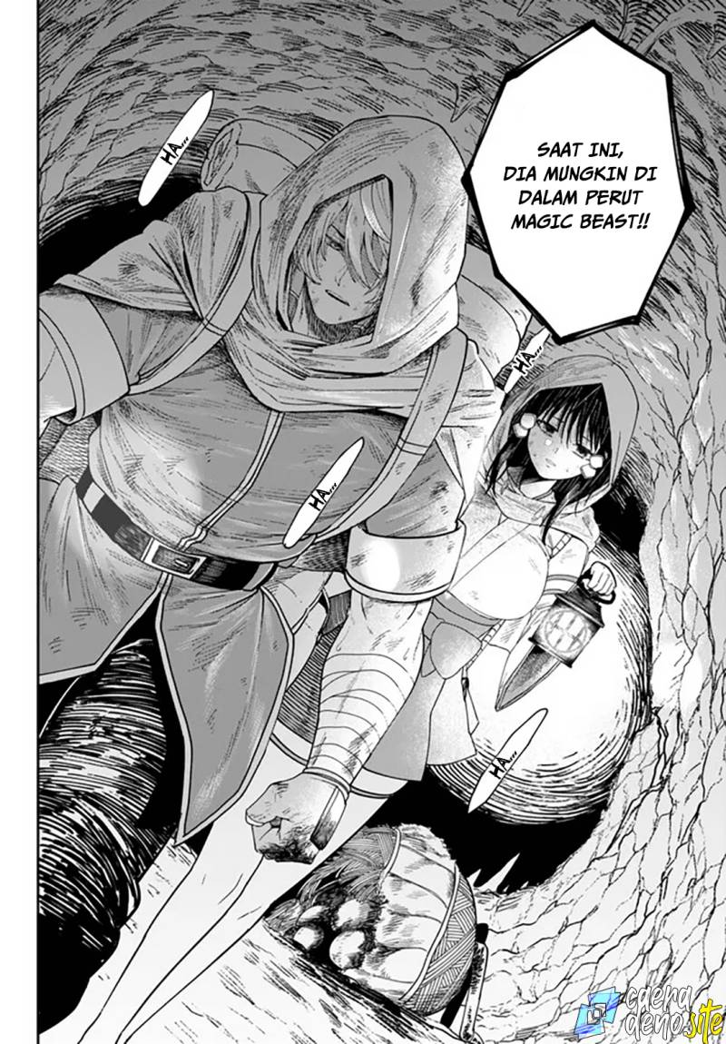 Nimotsu Mochi no Nousuji Musou Chapter 04.1 page 20