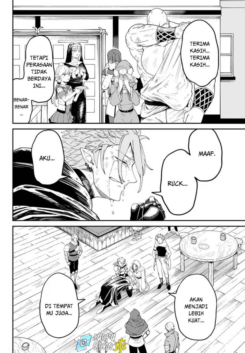 Nimotsu Mochi no Nousuji Musou Chapter 04.1 page 12