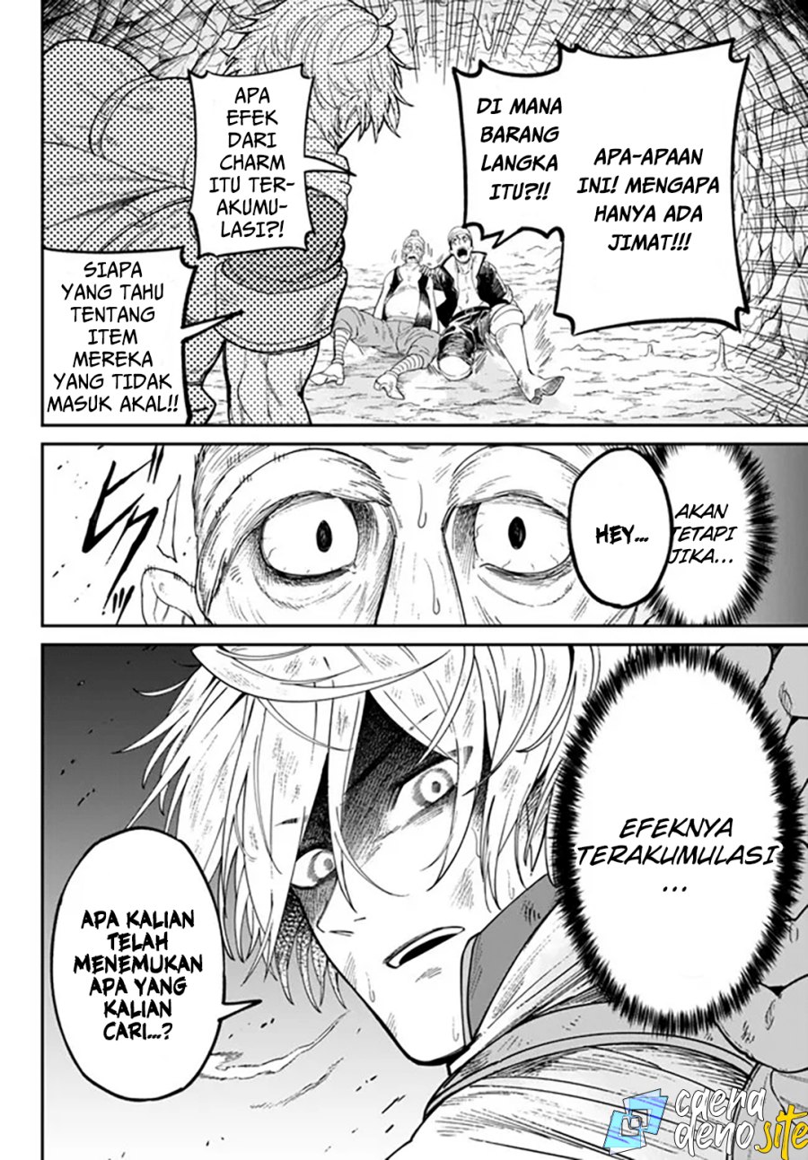 Nimotsu Mochi no Nousuji Musou Chapter 04.2 page 28