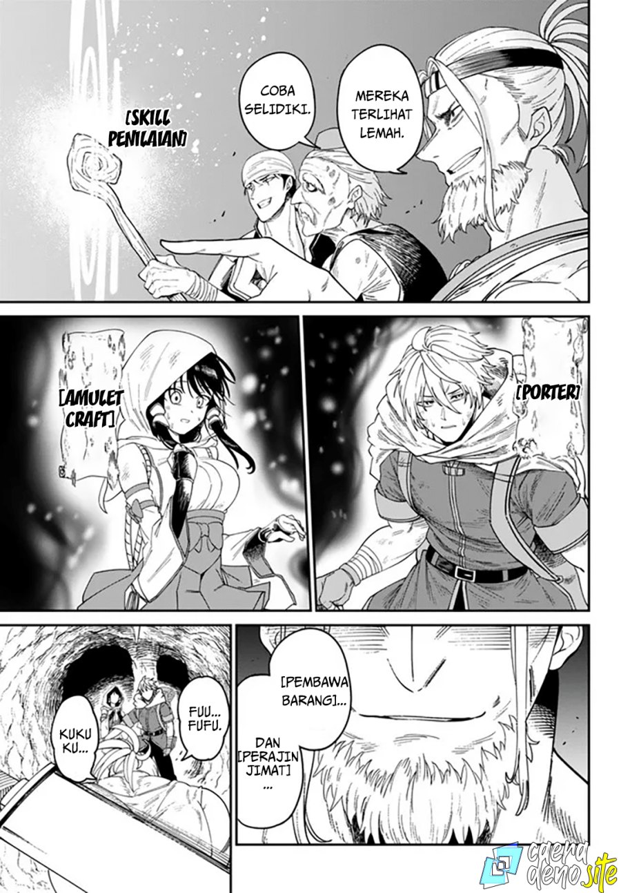 Nimotsu Mochi no Nousuji Musou Chapter 04.2 page 4