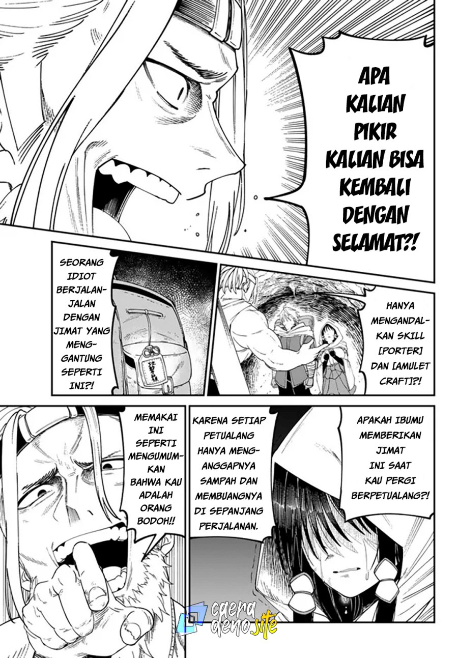 Nimotsu Mochi no Nousuji Musou Chapter 04.2 page 12