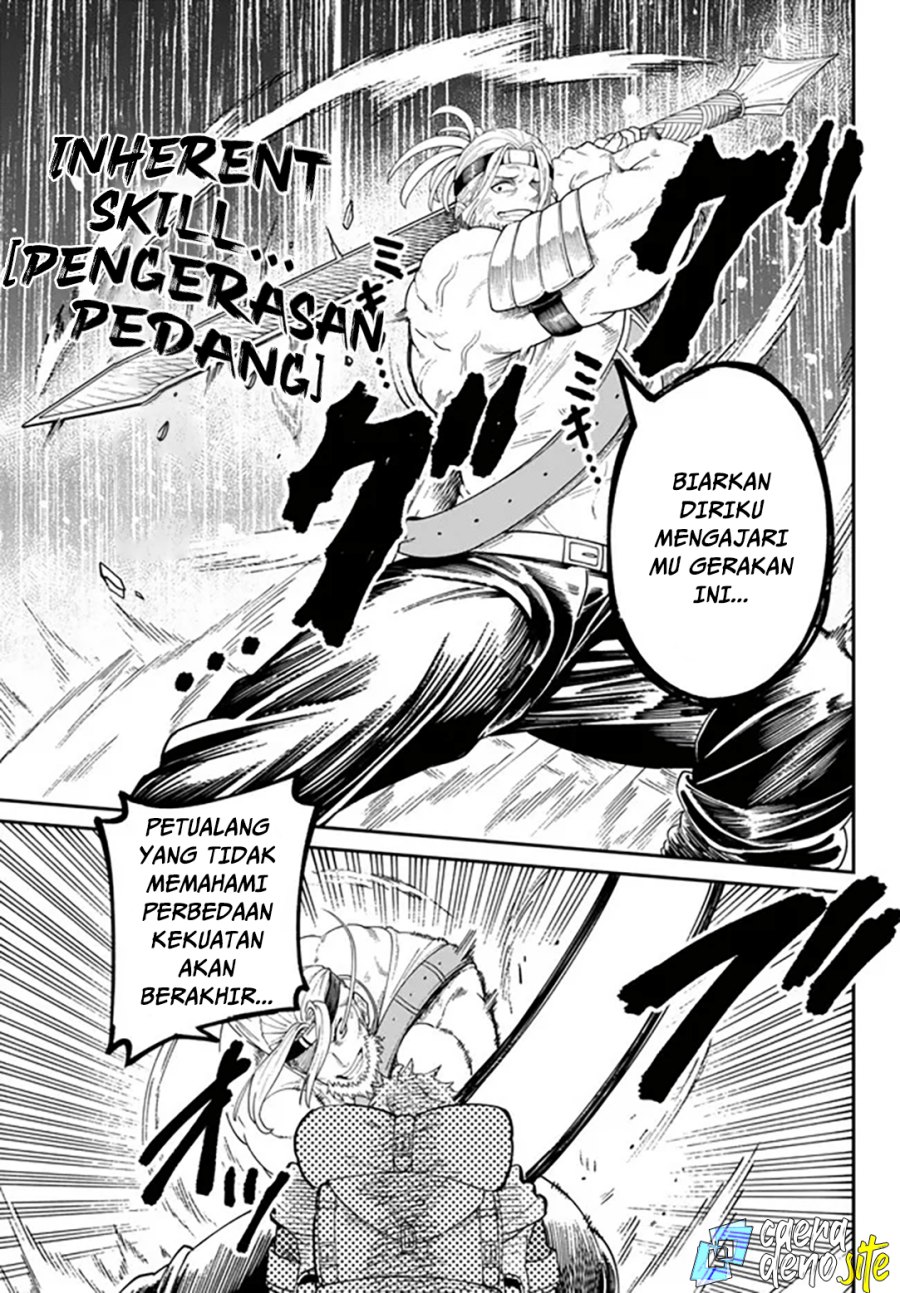 Nimotsu Mochi no Nousuji Musou Chapter 04.2 page 16