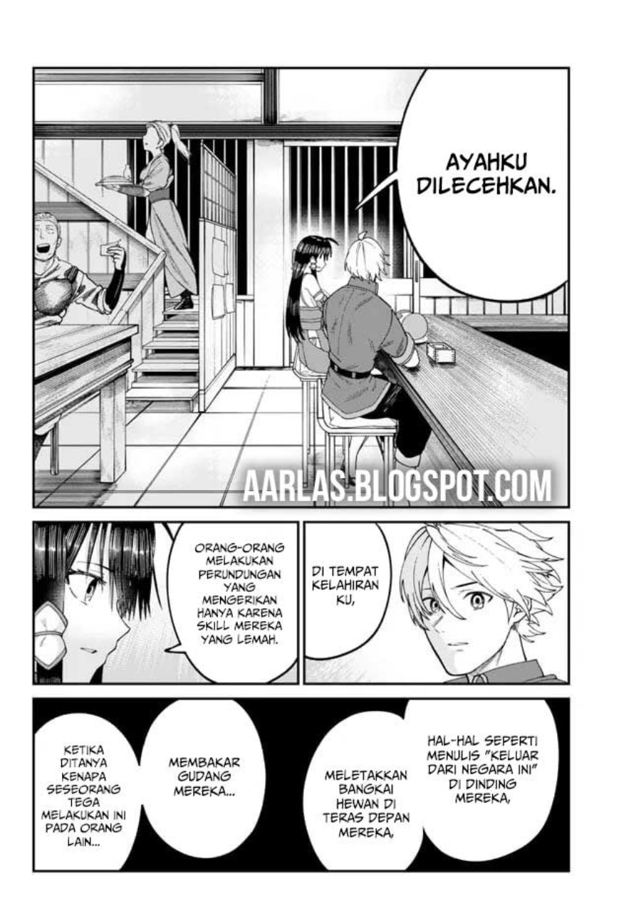Nimotsu Mochi no Nousuji Musou Chapter 05 page 22