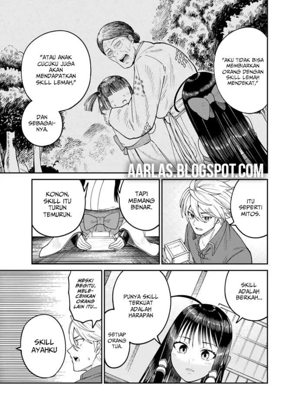 Nimotsu Mochi no Nousuji Musou Chapter 05 page 24