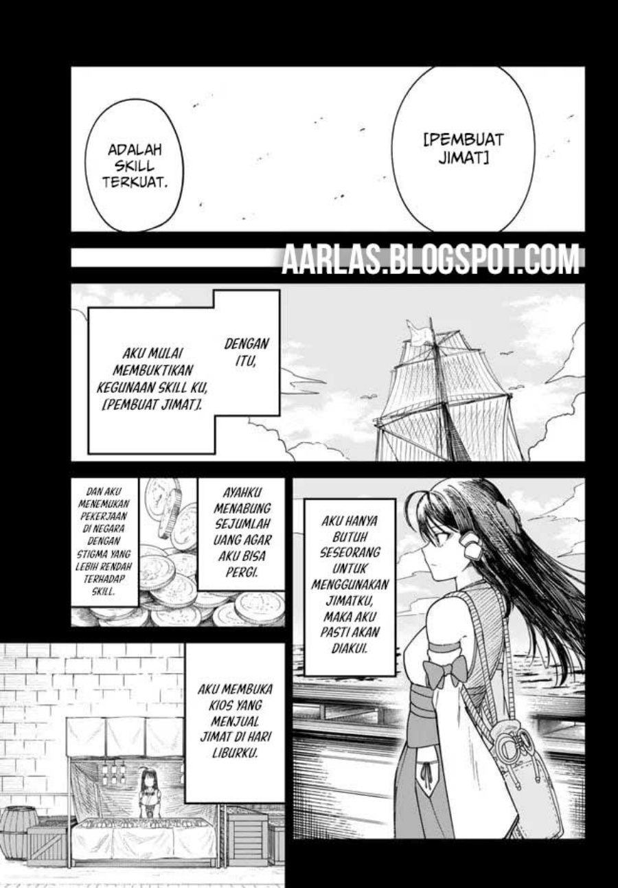 Nimotsu Mochi no Nousuji Musou Chapter 05 page 28