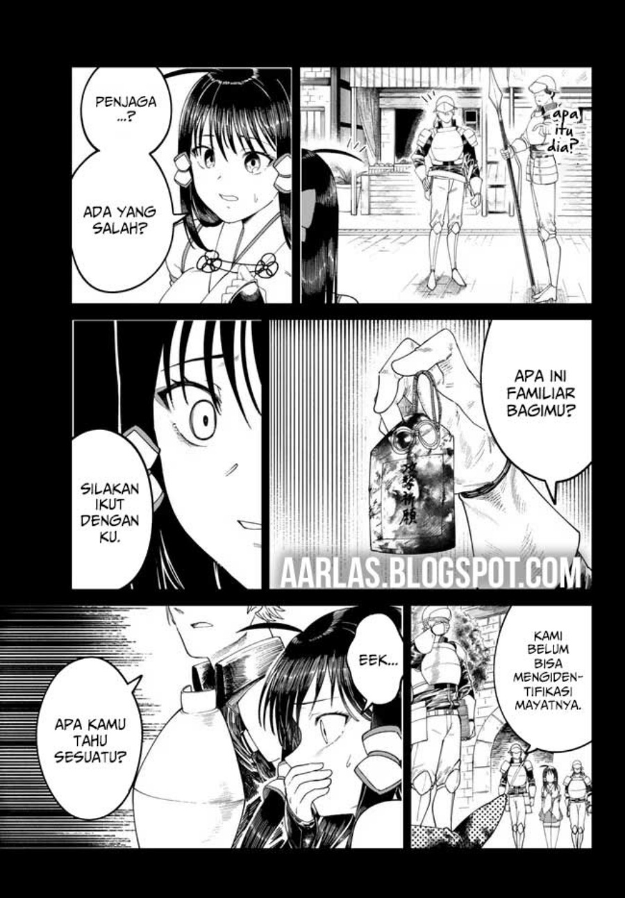 Nimotsu Mochi no Nousuji Musou Chapter 05 page 32
