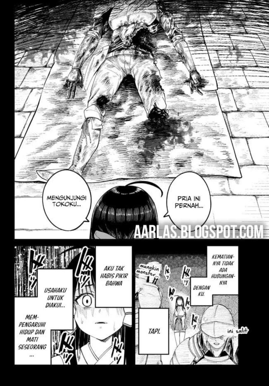 Nimotsu Mochi no Nousuji Musou Chapter 05 page 34